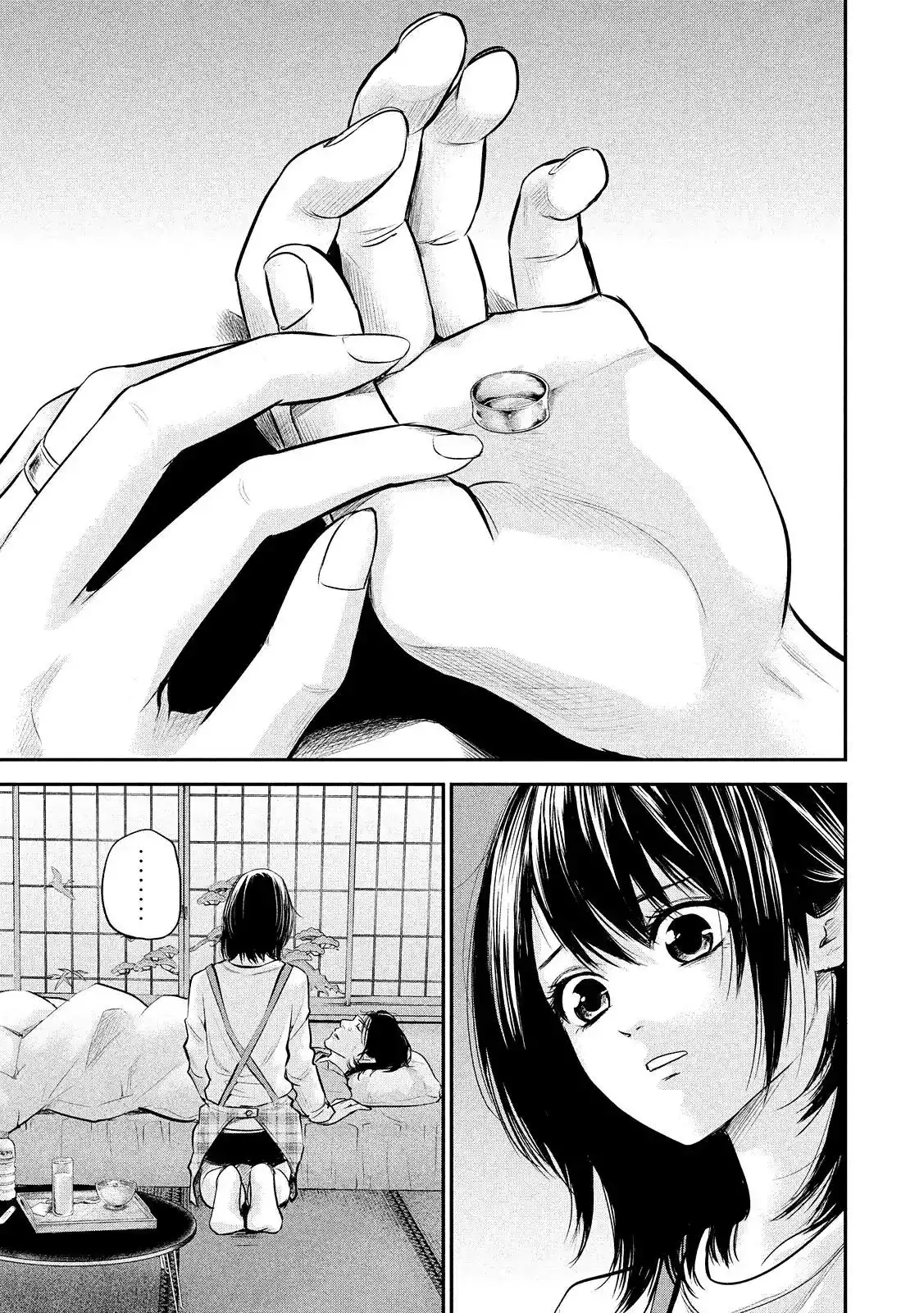 Hare-Kon. - Chapter 79 [photo 19] - MangaPorn