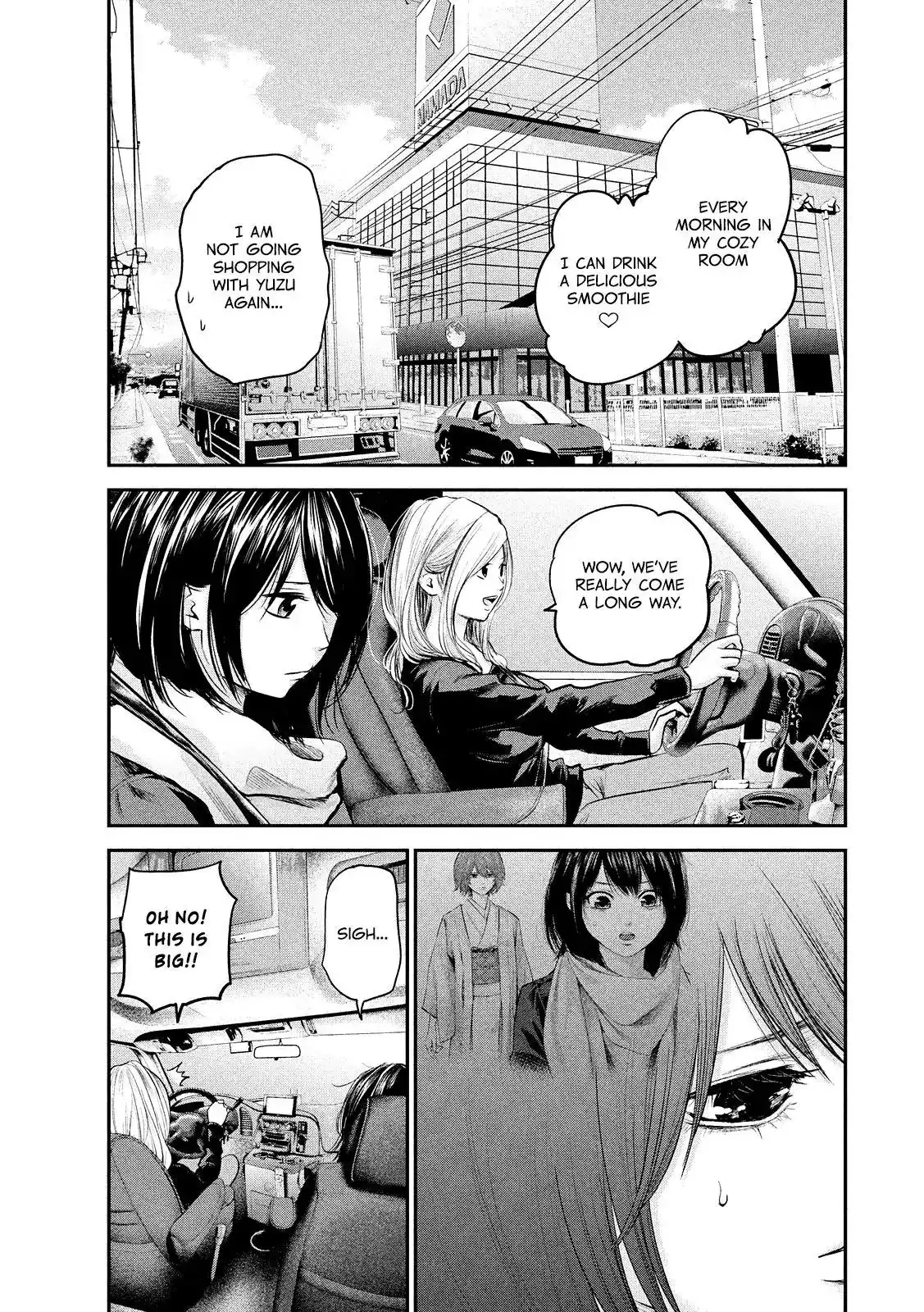 Hare-Kon. - Chapter 79 [photo 5] - MangaPorn