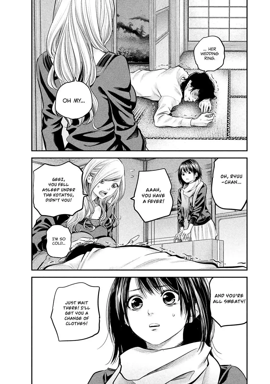 Hare-Kon. - Chapter 79 [photo 9] - MangaPorn