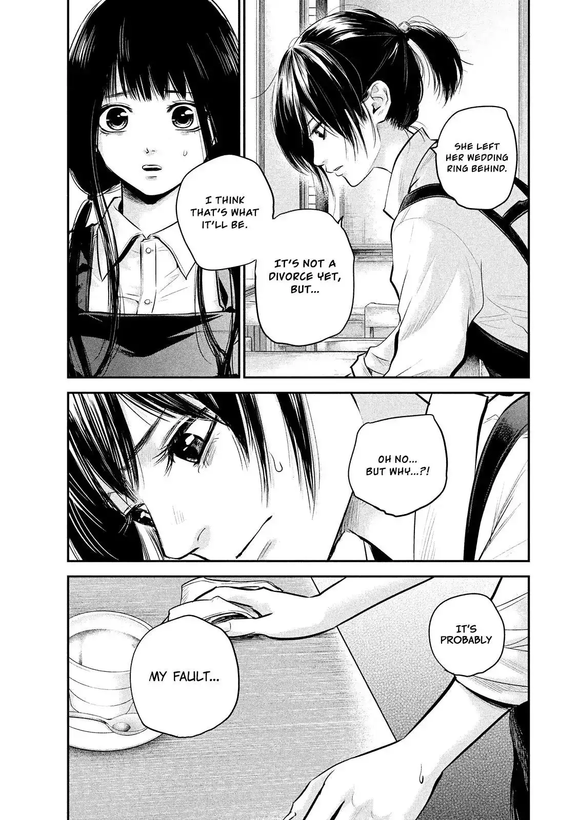 Hare-Kon. - Chapter 80 [photo 10] - MangaPorn