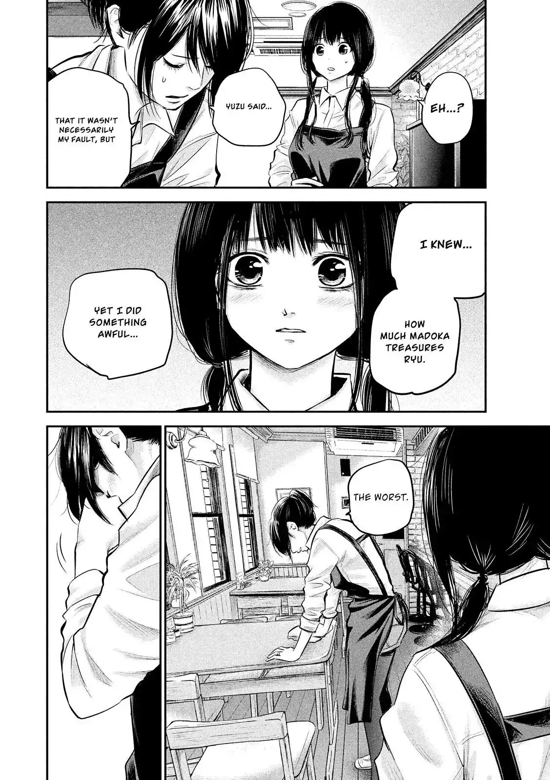 Hare-Kon. - Chapter 80 [photo 11] - MangaPorn