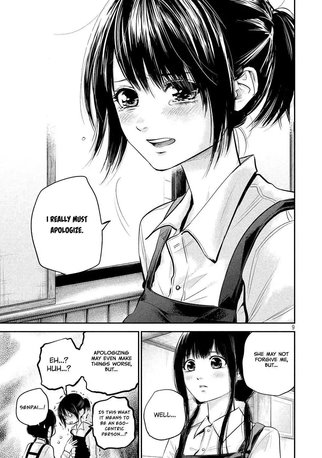 Hare-Kon. - Chapter 80 [photo 12] - MangaPorn