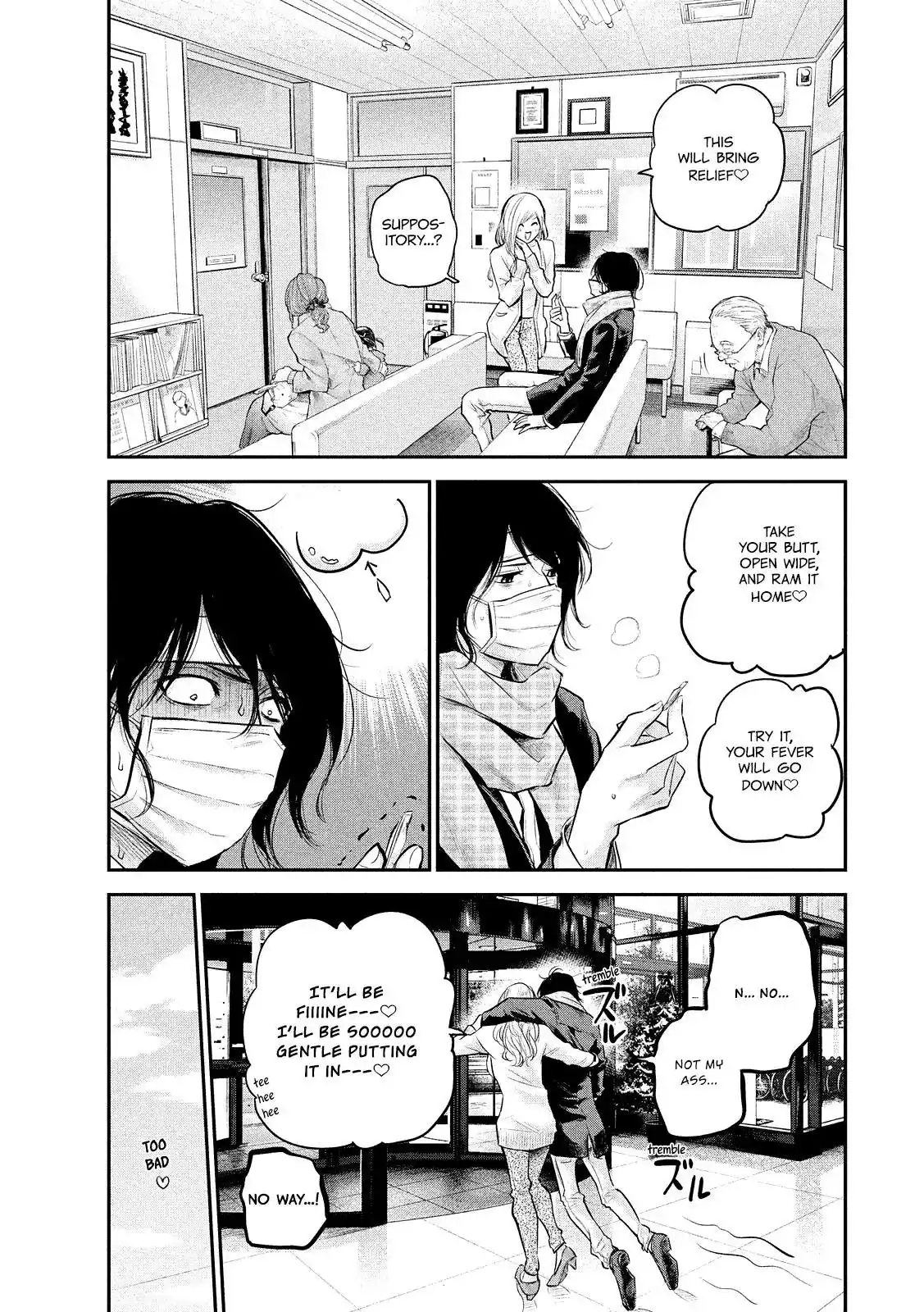 Hare-Kon. - Chapter 80 [photo 14] - MangaPorn