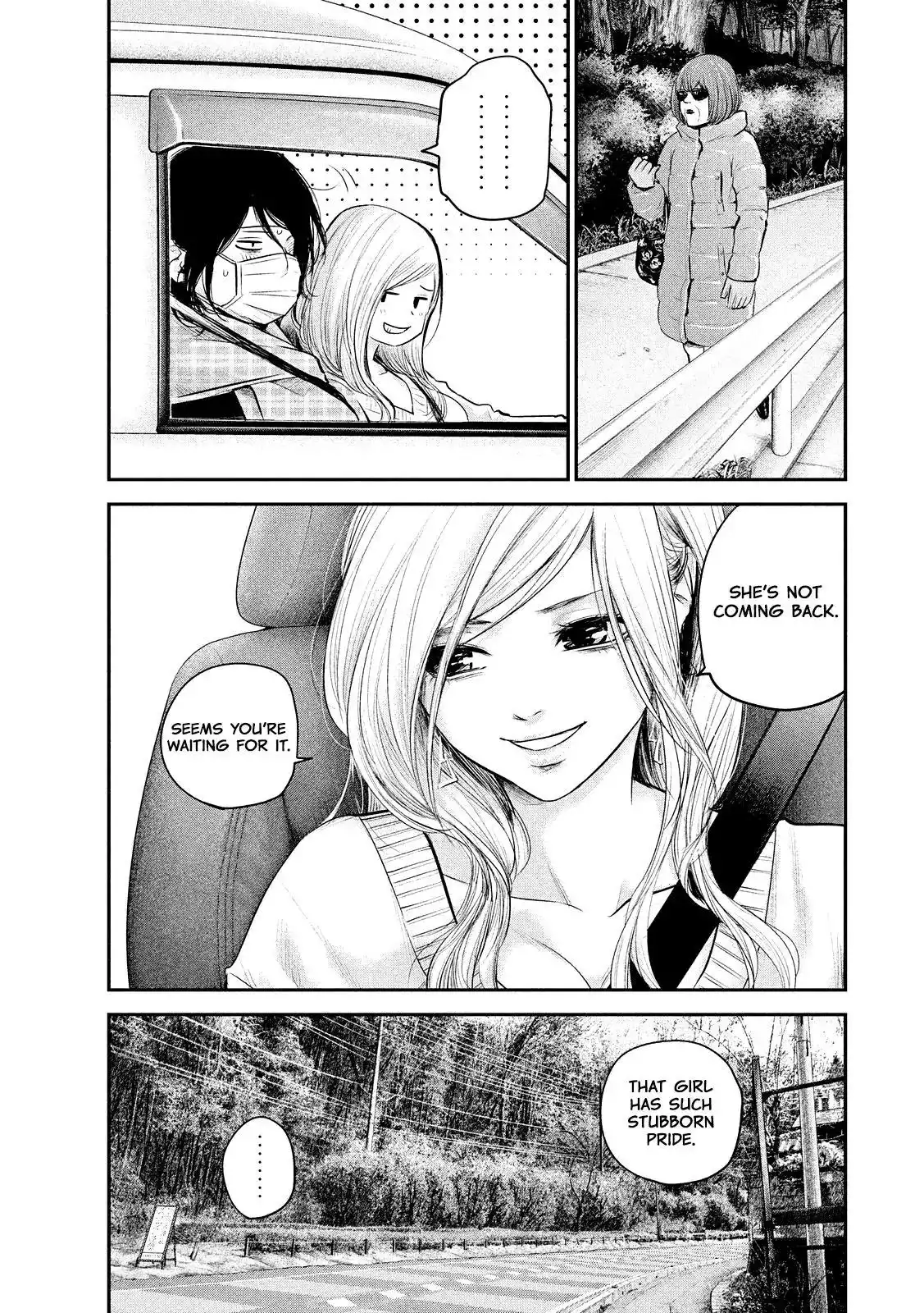 Hare-Kon. - Chapter 80 [photo 16] - MangaPorn