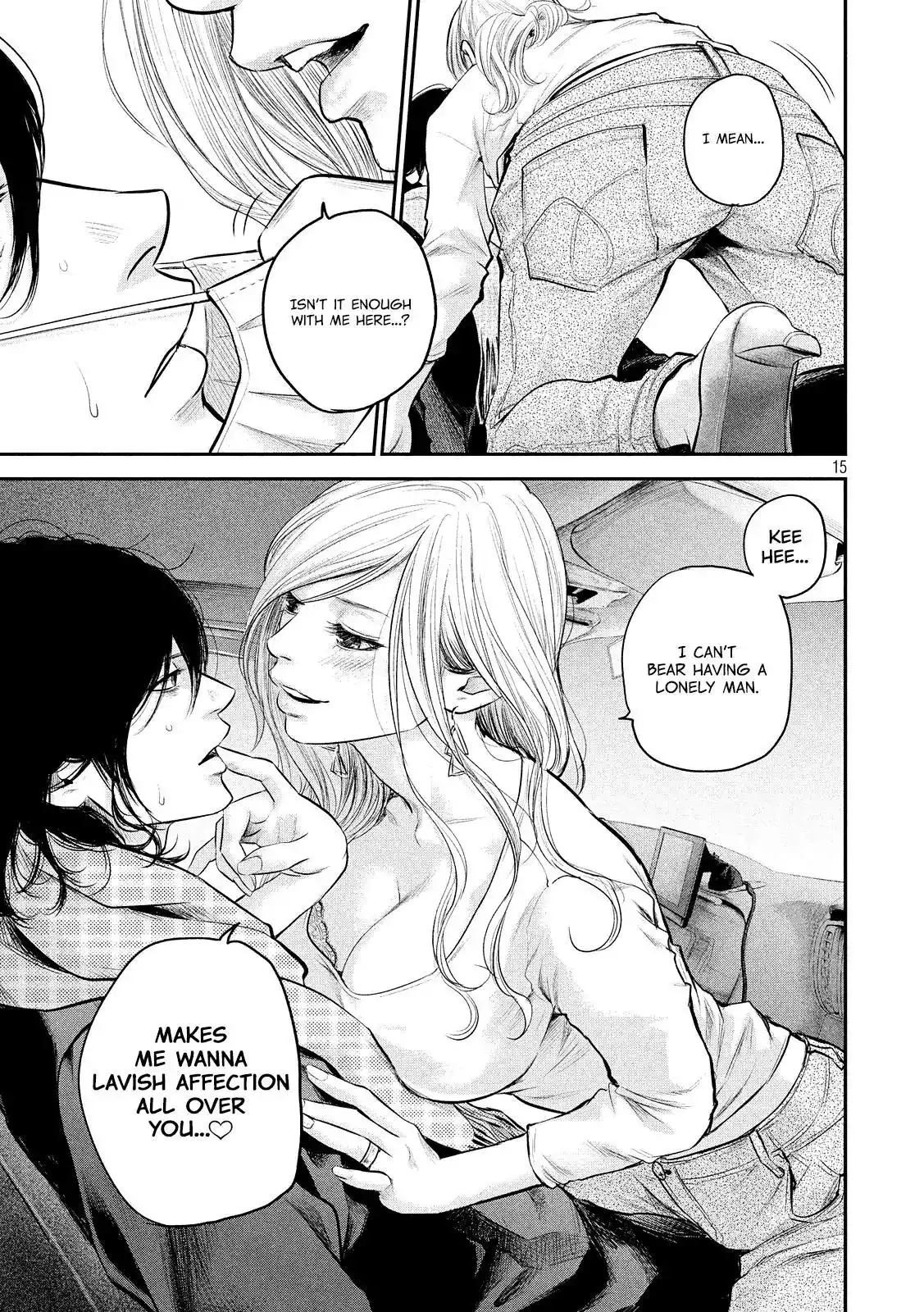 Hare-Kon. - Chapter 80 [photo 18] - MangaPorn