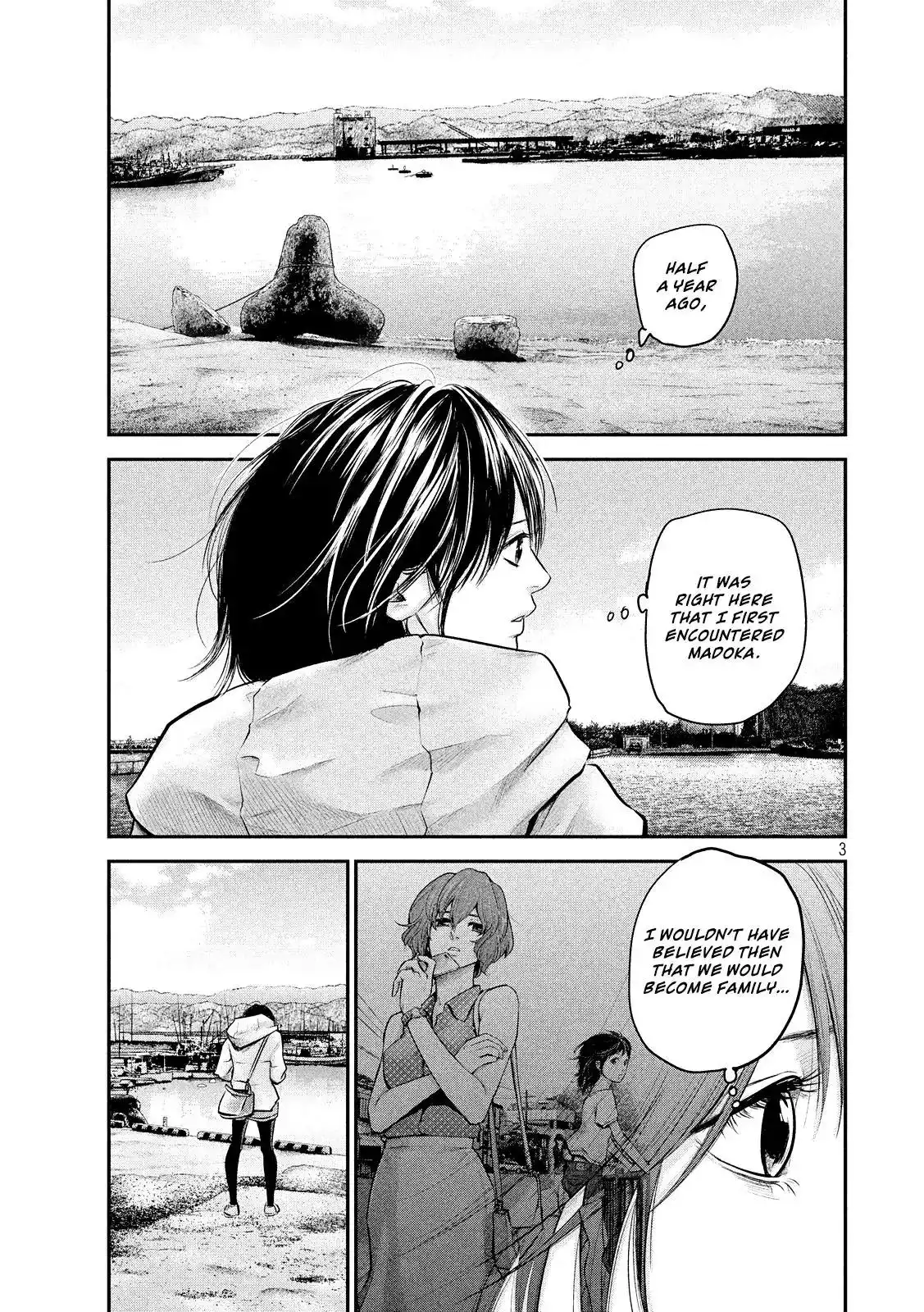 Hare-Kon. - Chapter 80 [photo 6] - MangaPorn