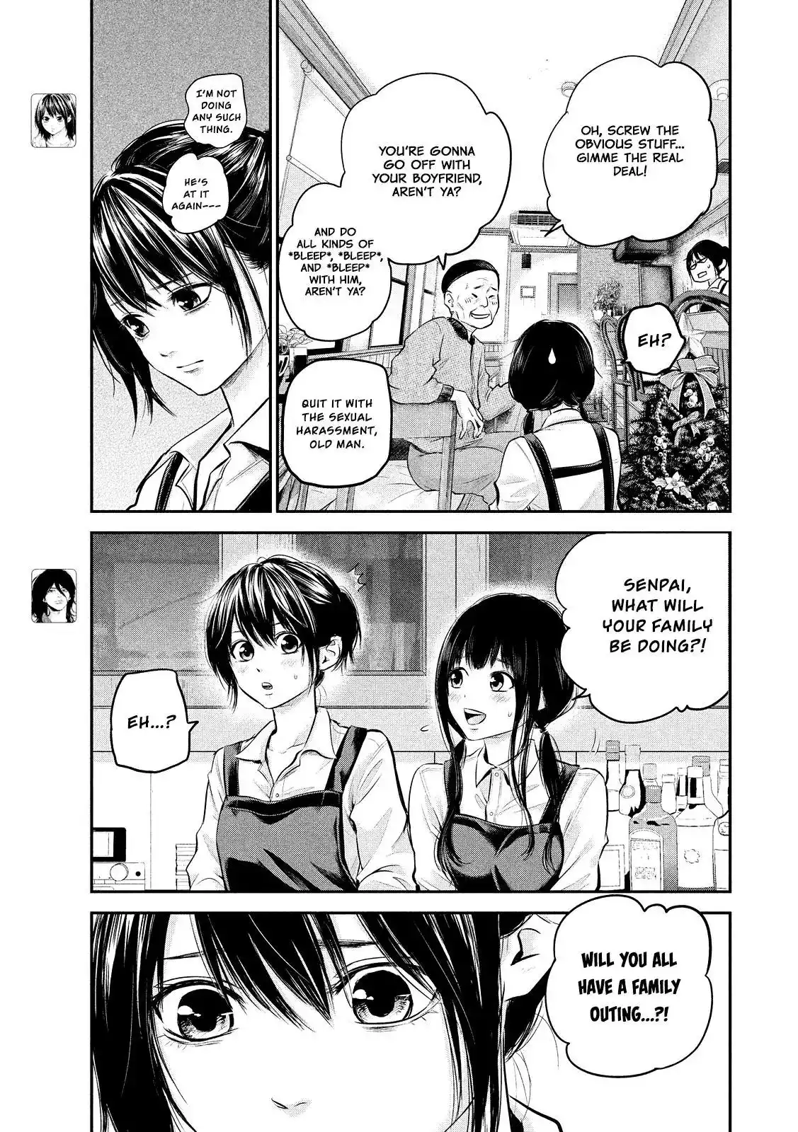 Hare-Kon. - Chapter 80 [photo 8] - MangaPorn