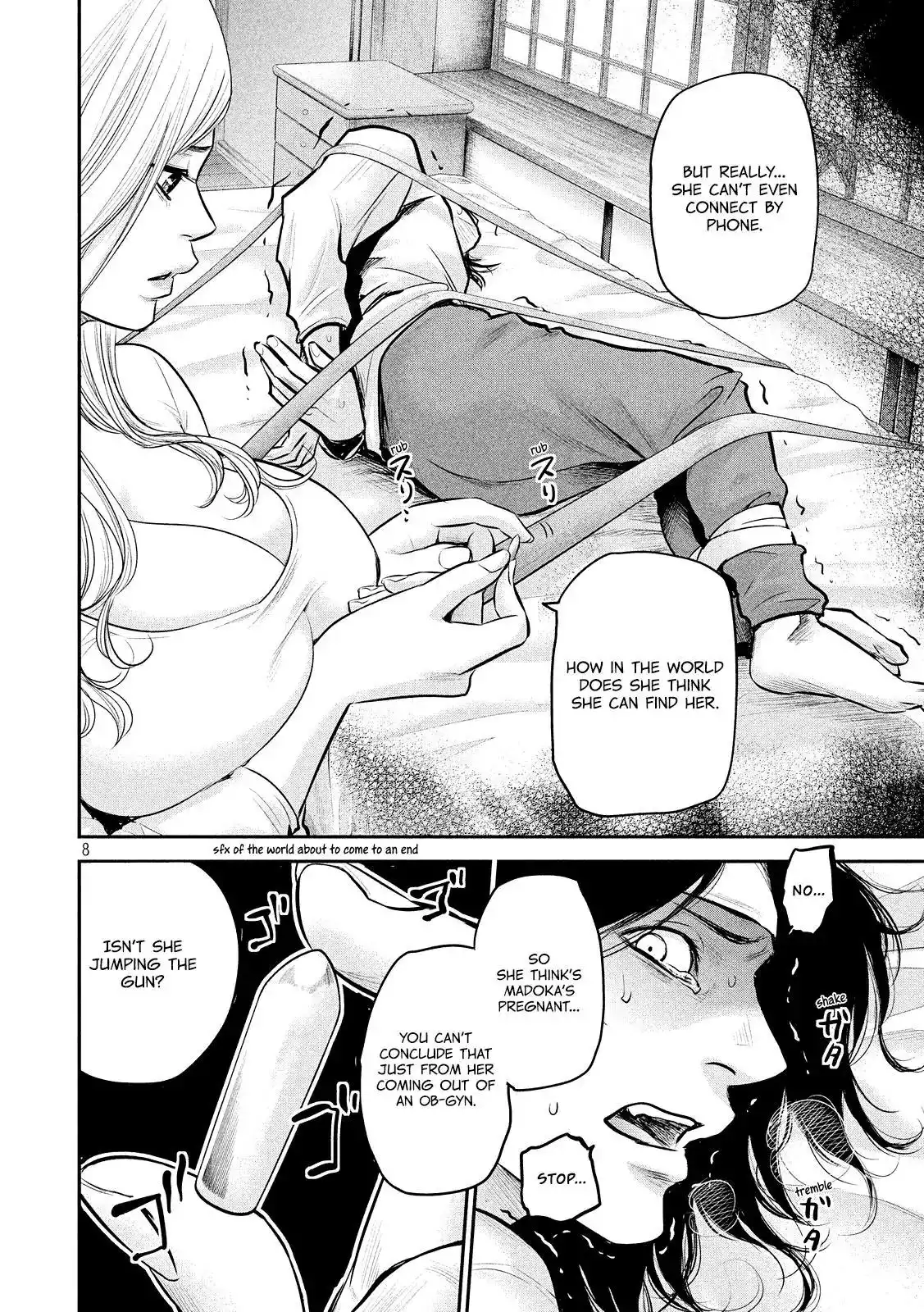 Hare-Kon. - Chapter 81 [photo 10] - MangaPorn