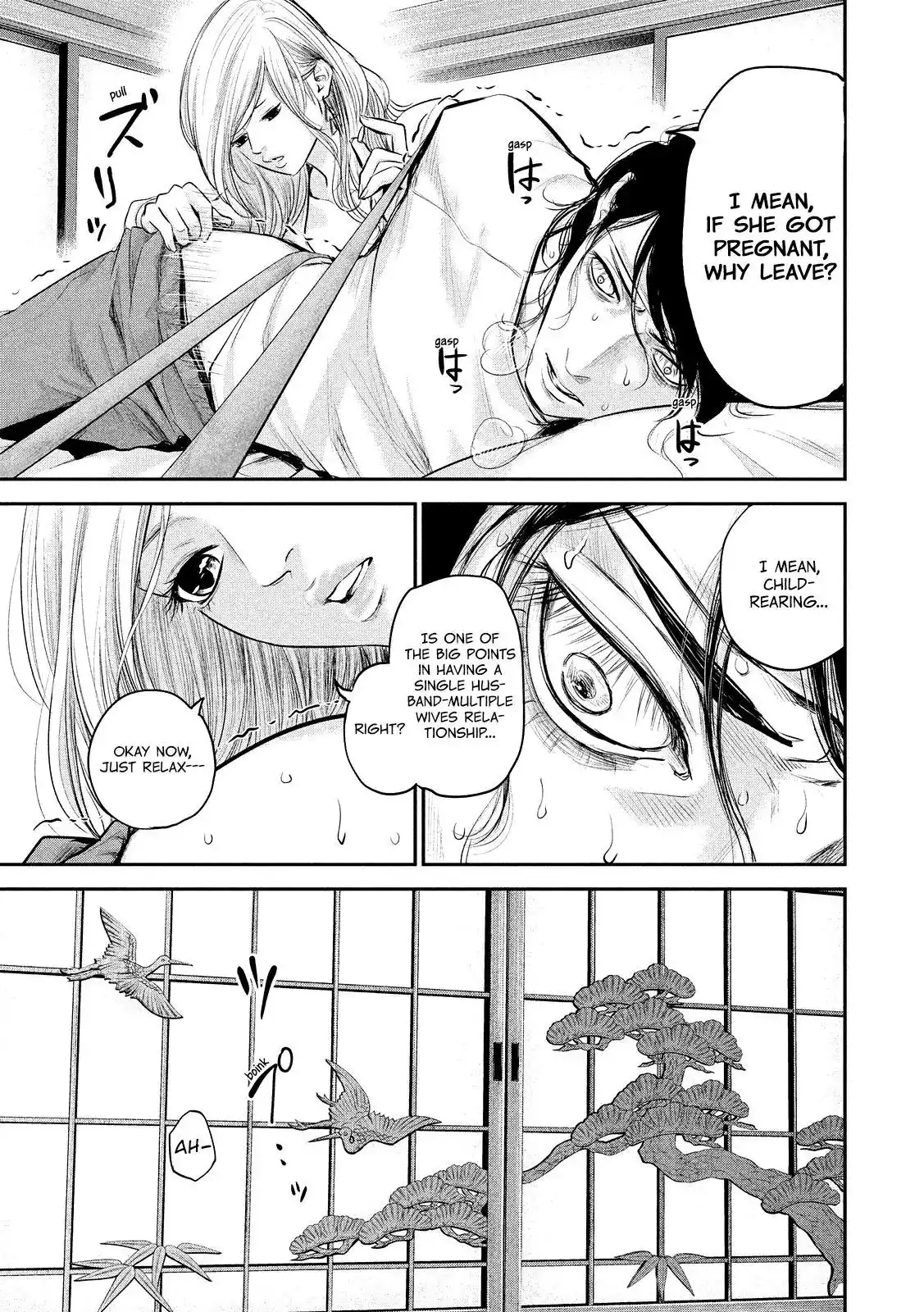 Hare-Kon. - Chapter 81 [photo 11] - MangaPorn