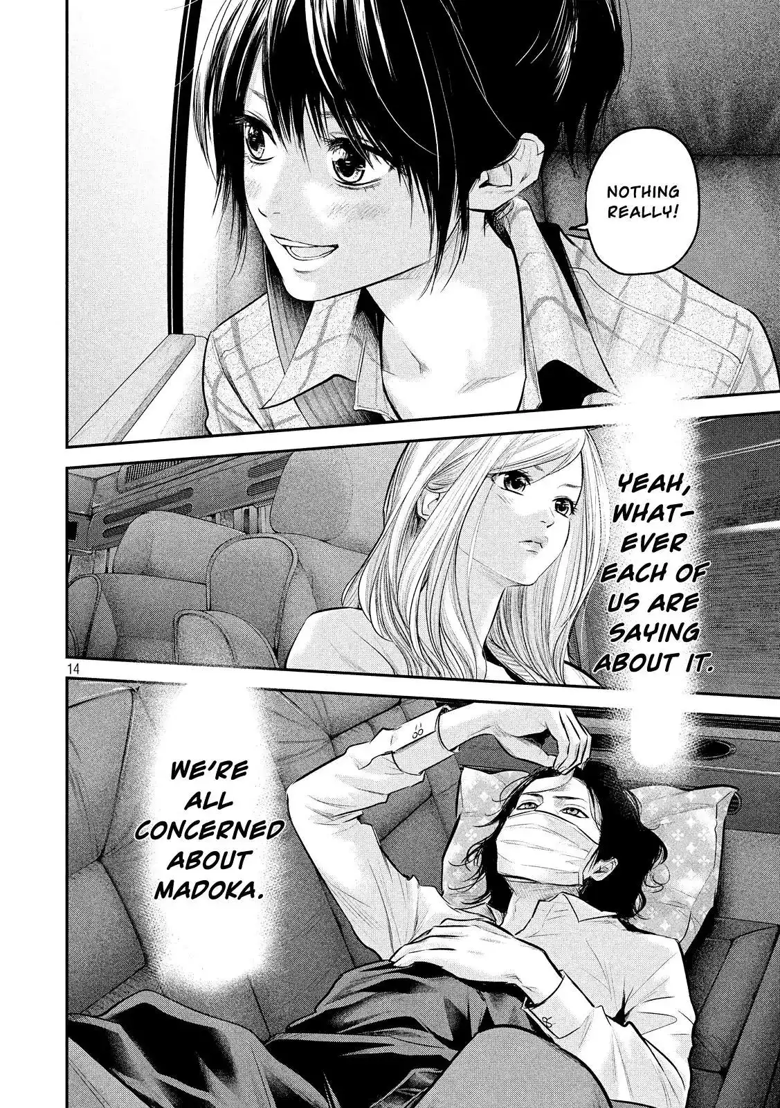 Hare-Kon. - Chapter 81 [photo 16] - MangaPorn