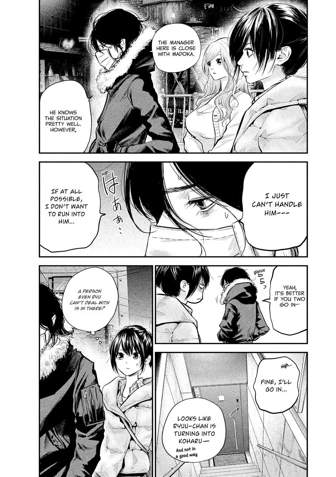 Hare-Kon. - Chapter 81 [photo 19] - MangaPorn