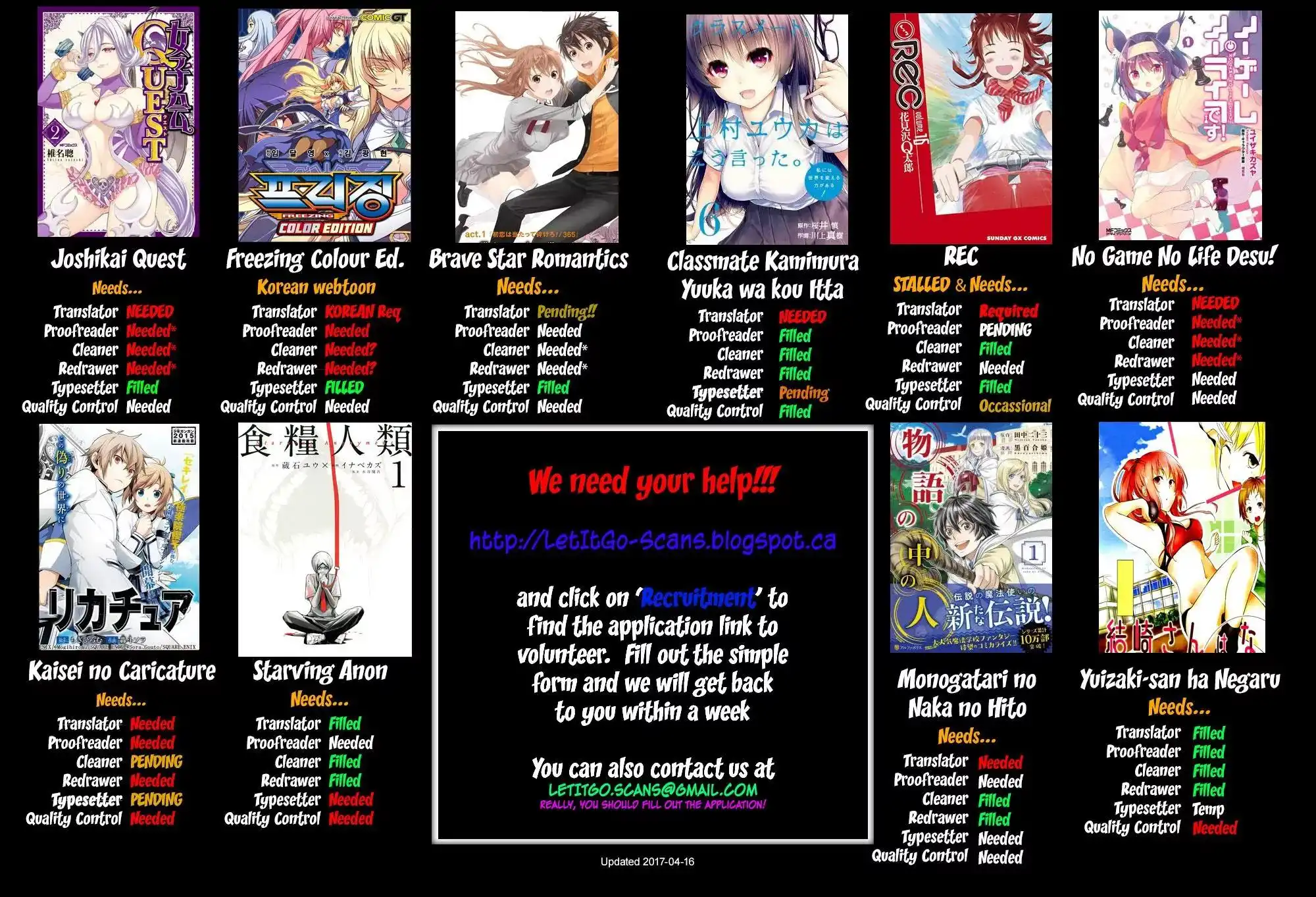 Hare-Kon. - Chapter 81 [photo 2] - MangaPorn