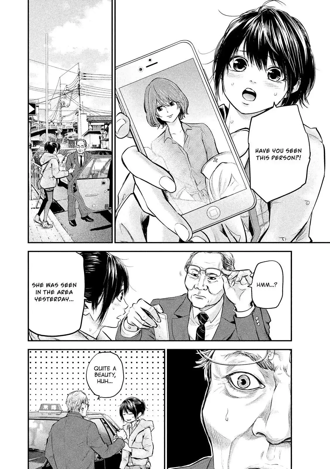 Hare-Kon. - Chapter 81 [photo 8] - MangaPorn