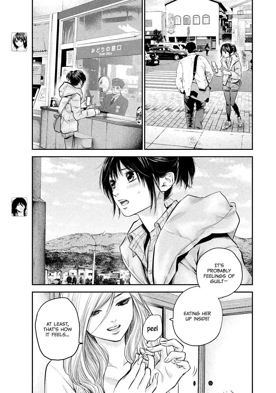 Hare-Kon. - Chapter 81 [photo 9] - MangaPorn