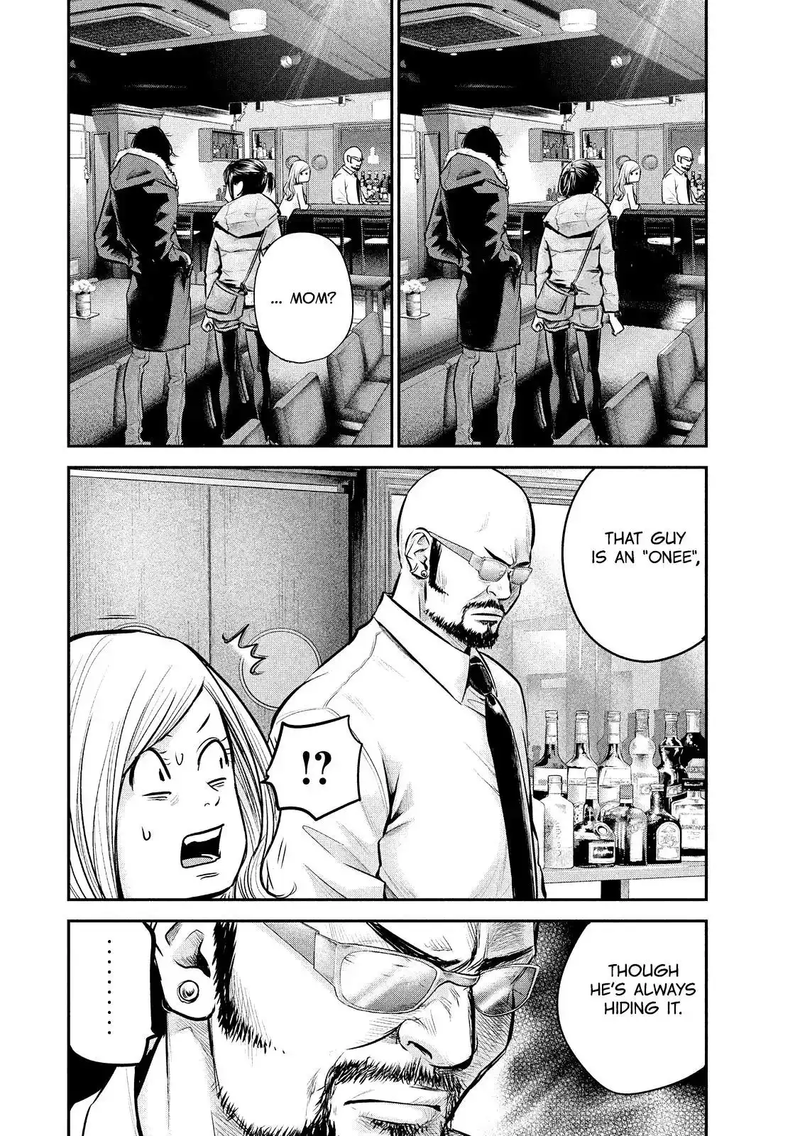 Hare-Kon. - Chapter 82 [photo 10] - MangaPorn