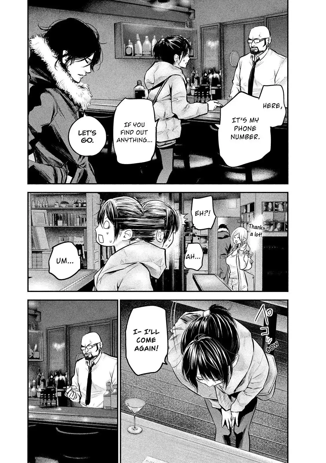 Hare-Kon. - Chapter 82 [photo 18] - MangaPorn