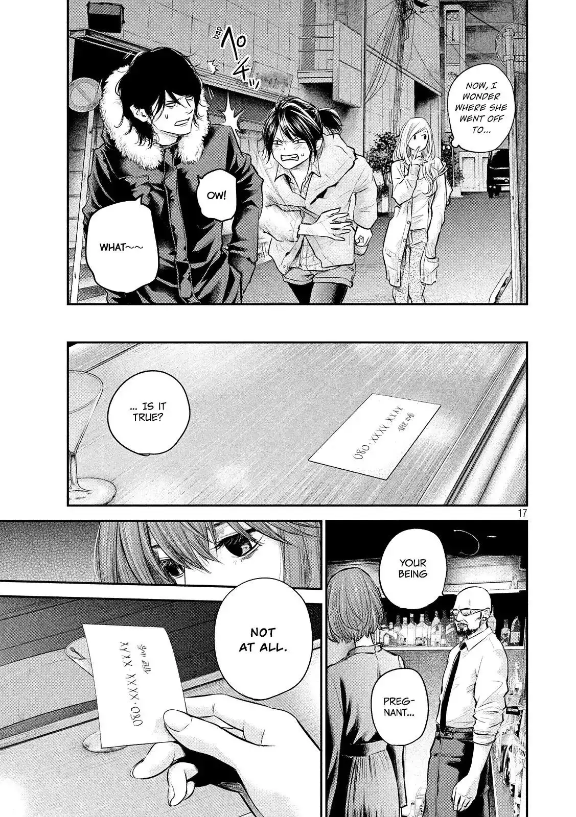 Hare-Kon. - Chapter 82 [photo 19] - MangaPorn