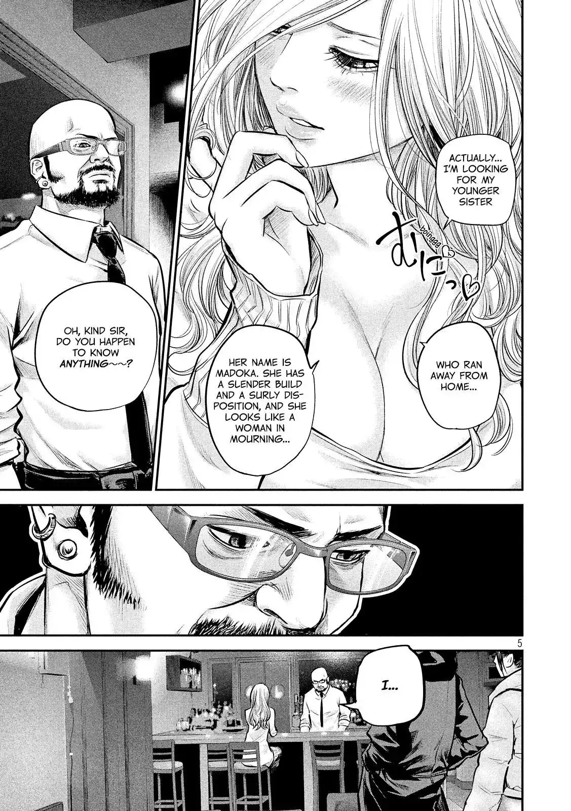 Hare-Kon. - Chapter 82 [photo 7] - MangaPorn