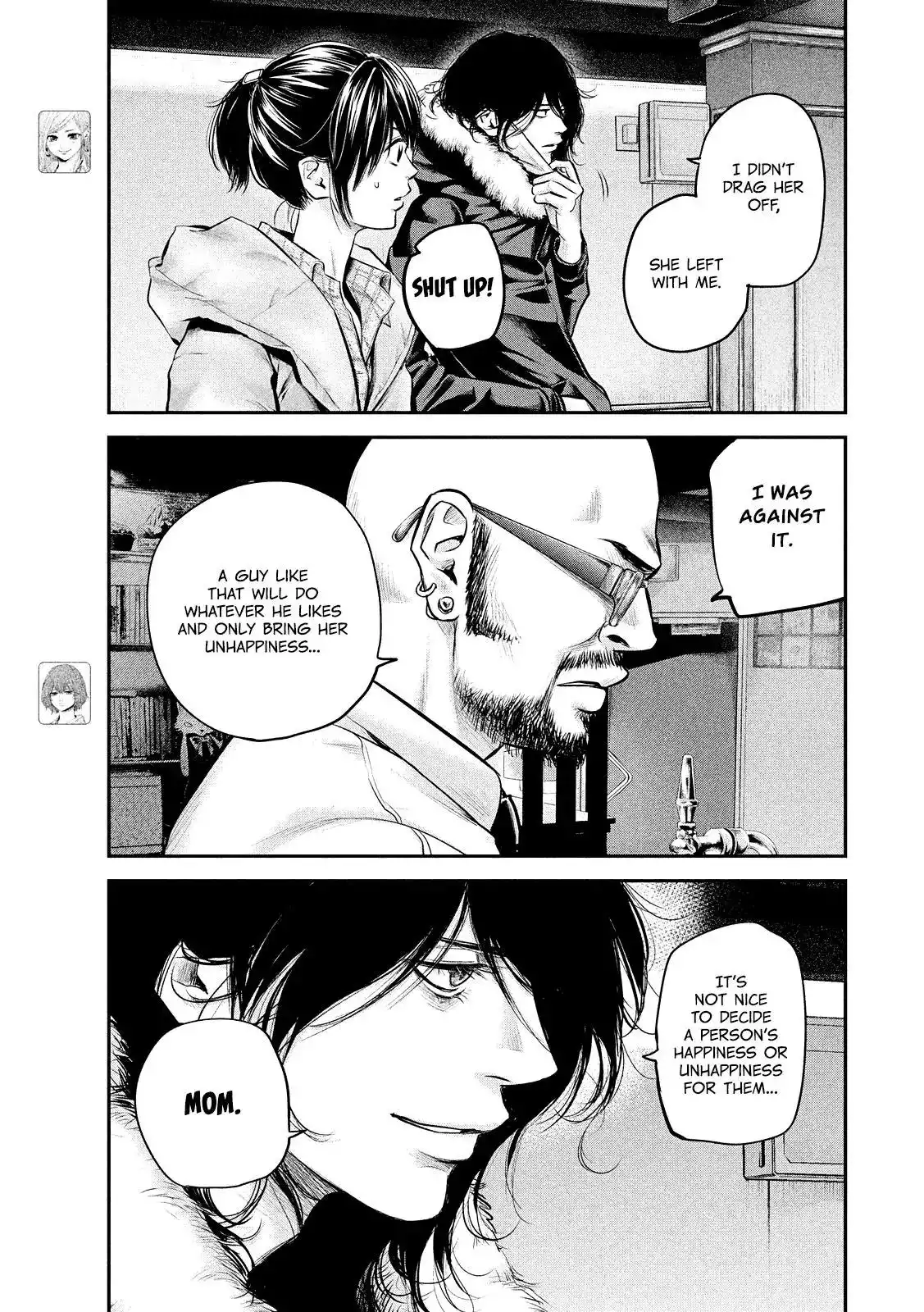 Hare-Kon. - Chapter 82 [photo 9] - MangaPorn