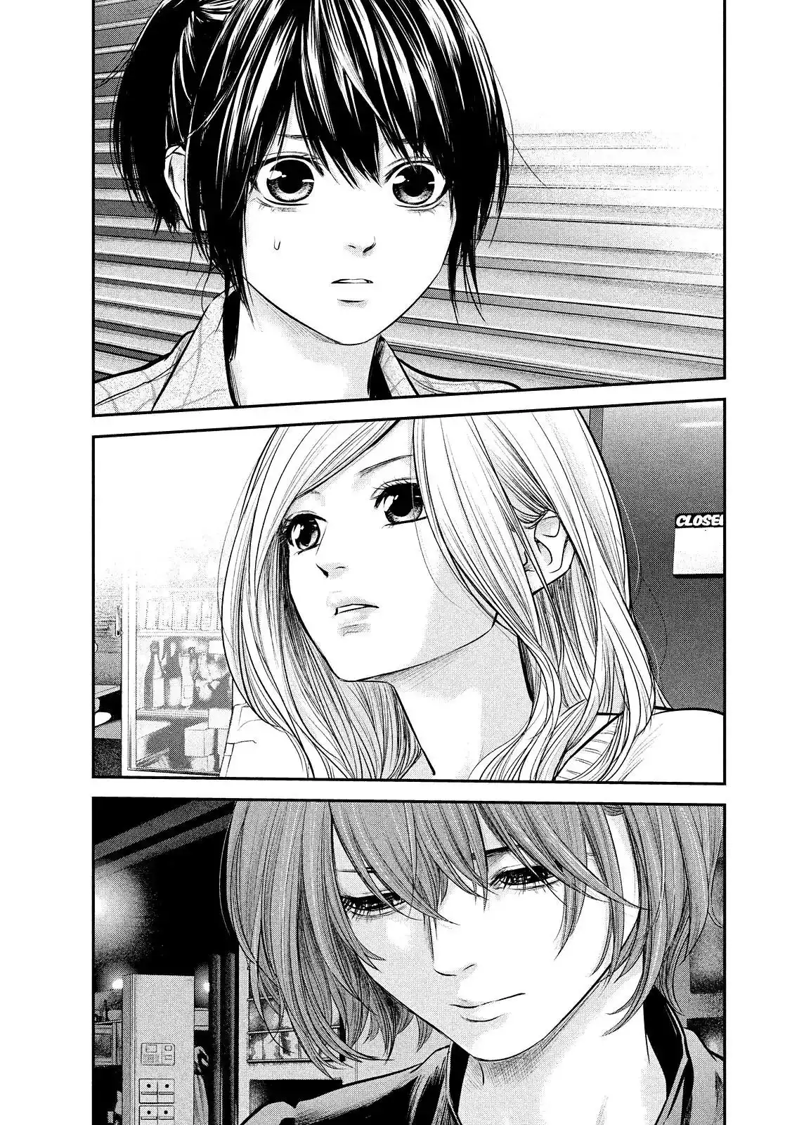 Hare-Kon. - Chapter 83 [photo 13] - MangaPorn