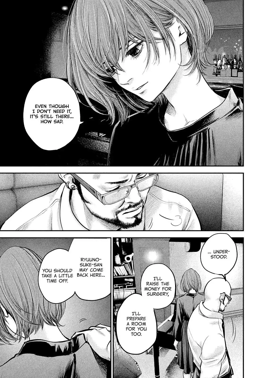 Hare-Kon. - Chapter 83 [photo 15] - MangaPorn