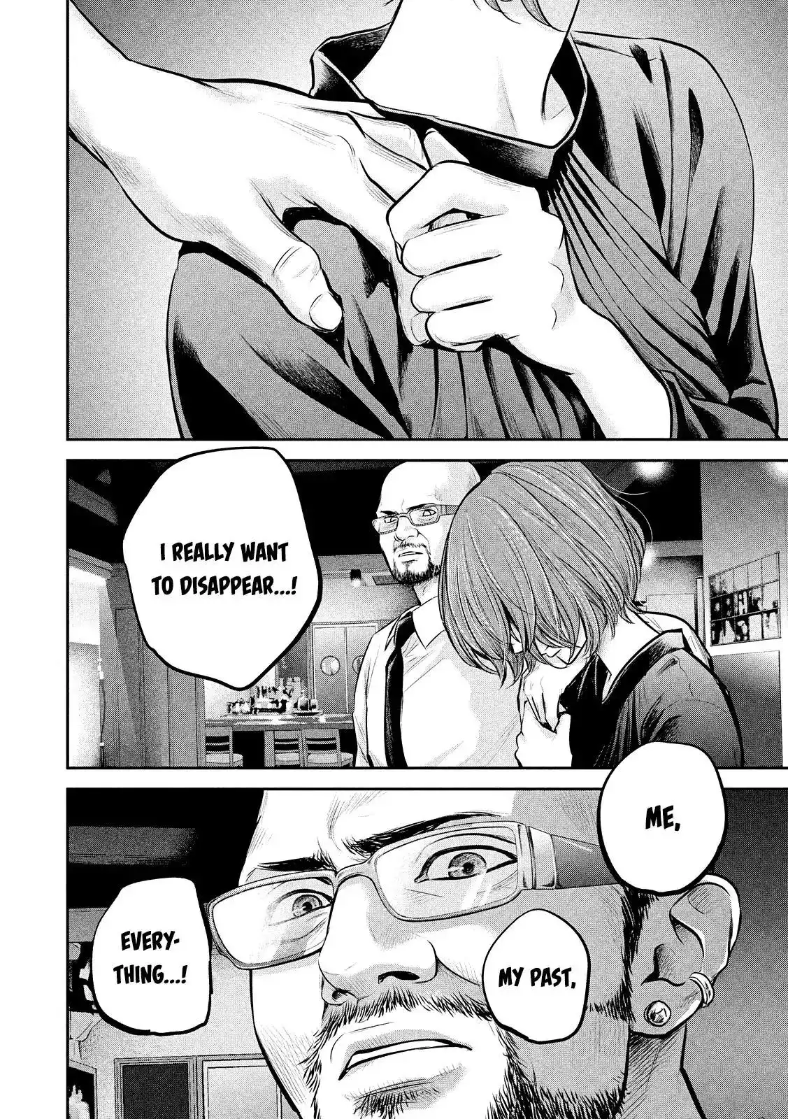 Hare-Kon. - Chapter 83 [photo 16] - MangaPorn