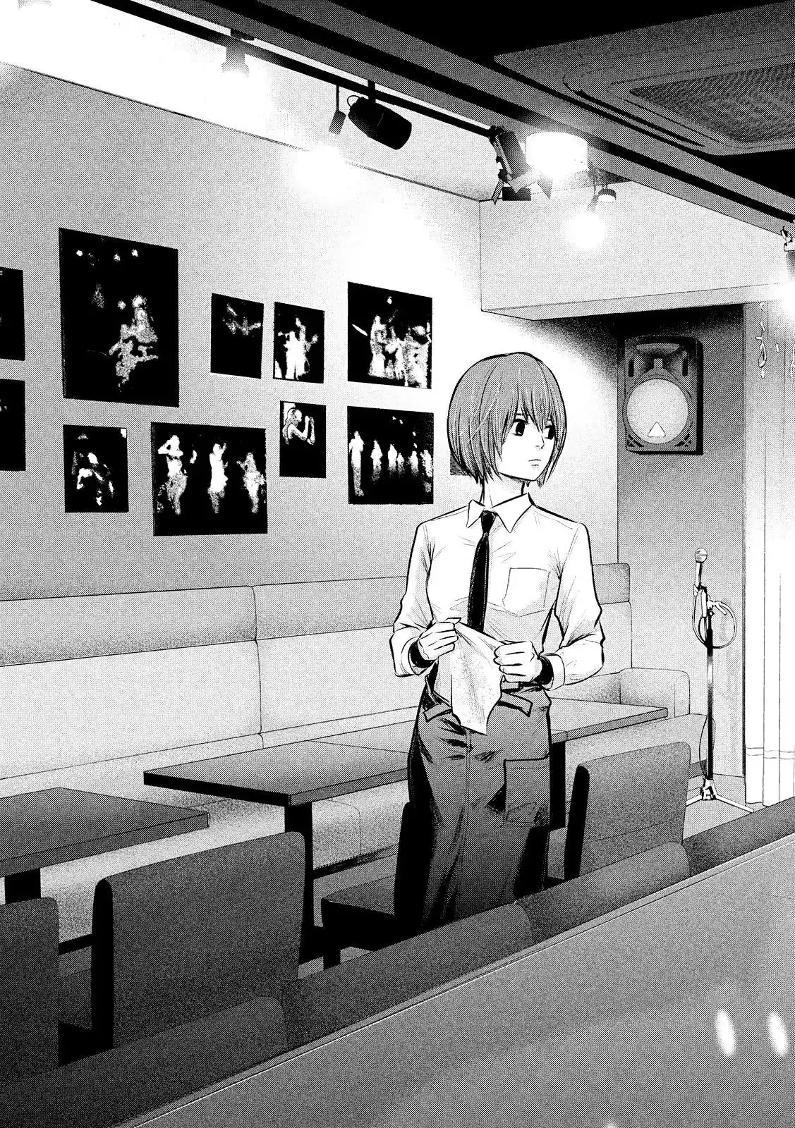 Hare-Kon. - Chapter 83 [photo 19] - MangaPorn