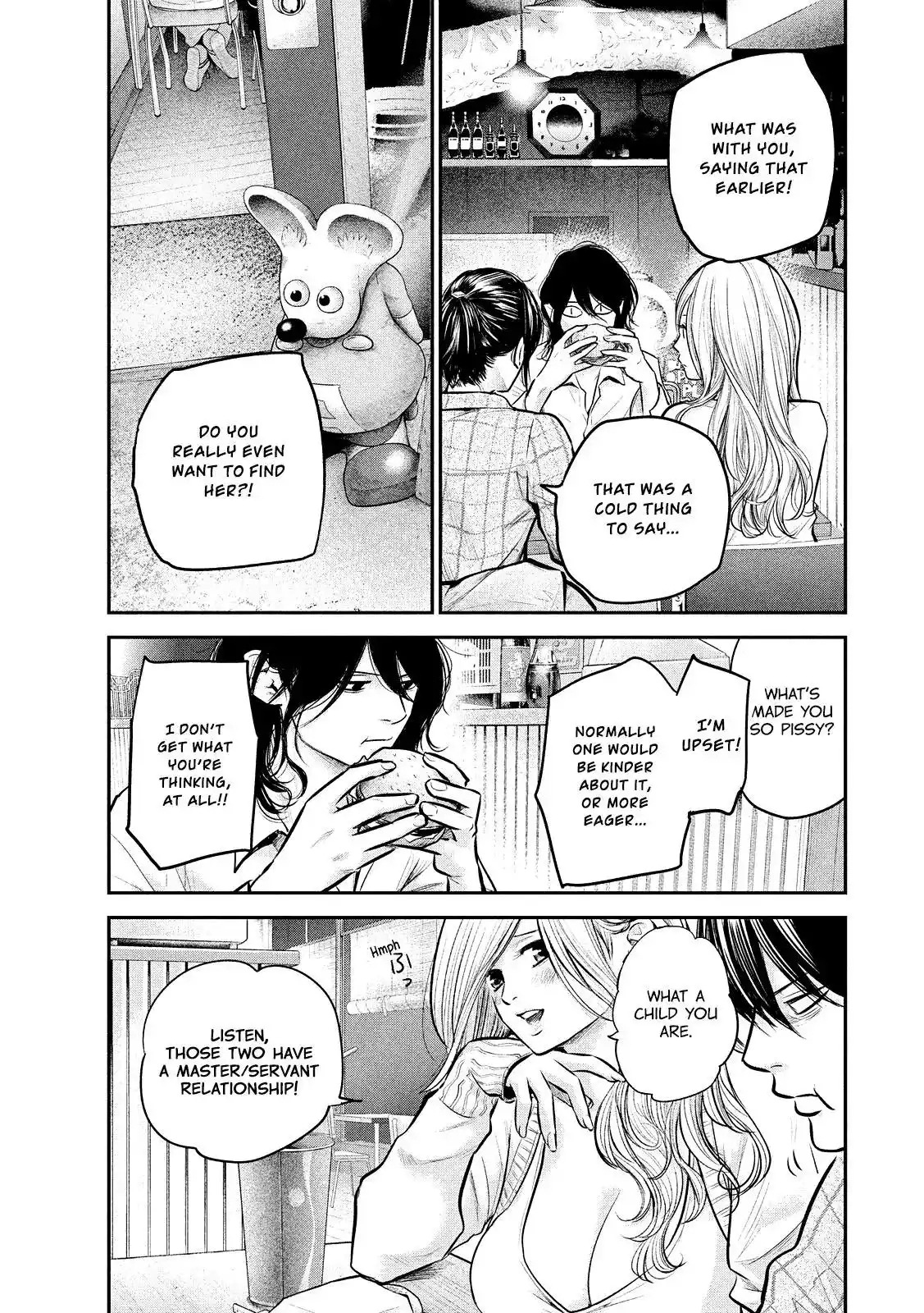 Hare-Kon. - Chapter 83 [photo 5] - MangaPorn