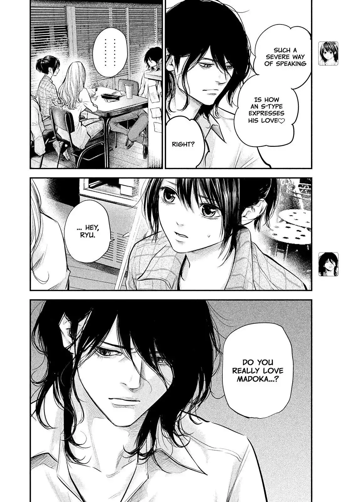 Hare-Kon. - Chapter 83 [photo 6] - MangaPorn