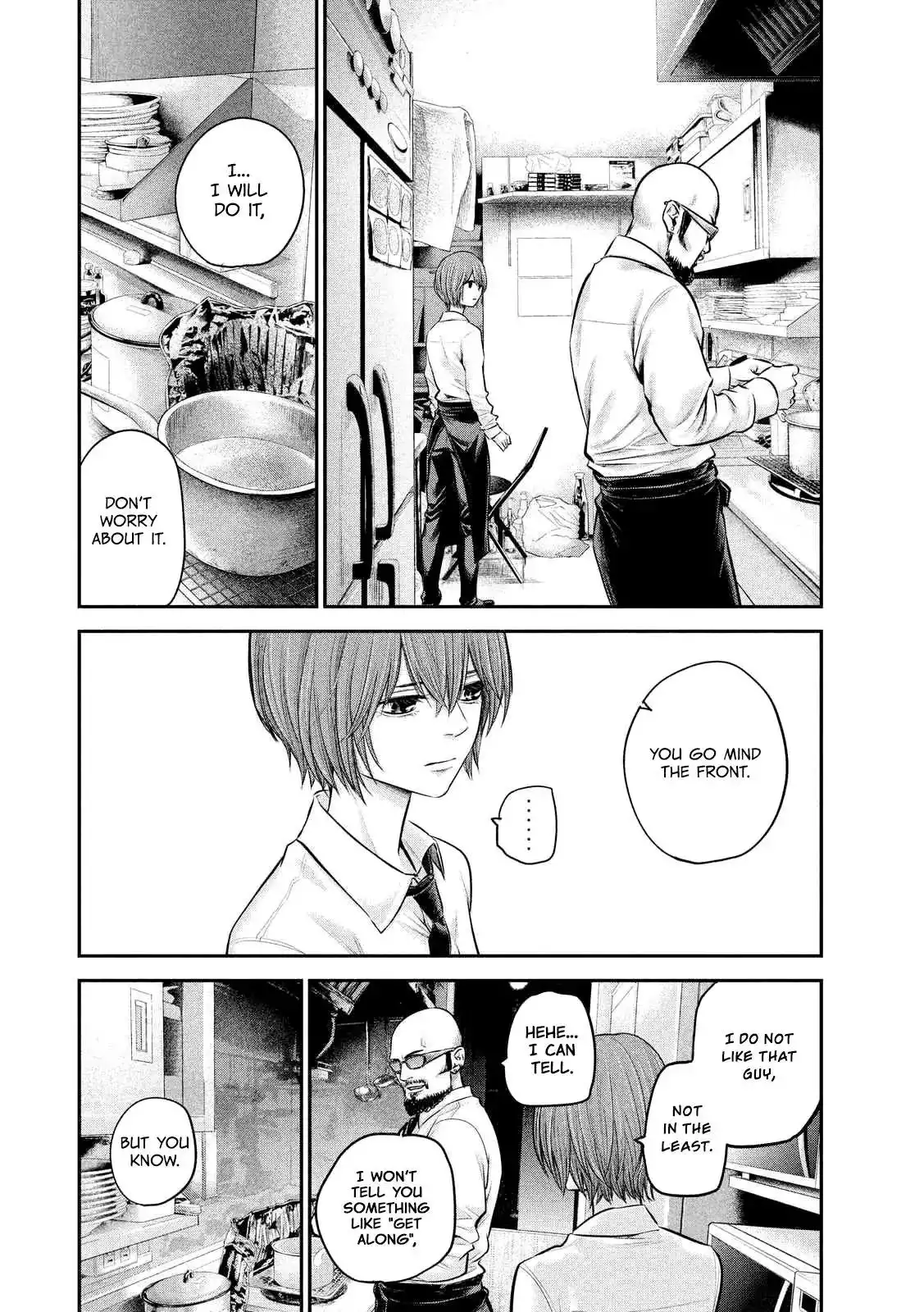 Hare-Kon. - Chapter 84 [photo 10] - MangaPorn