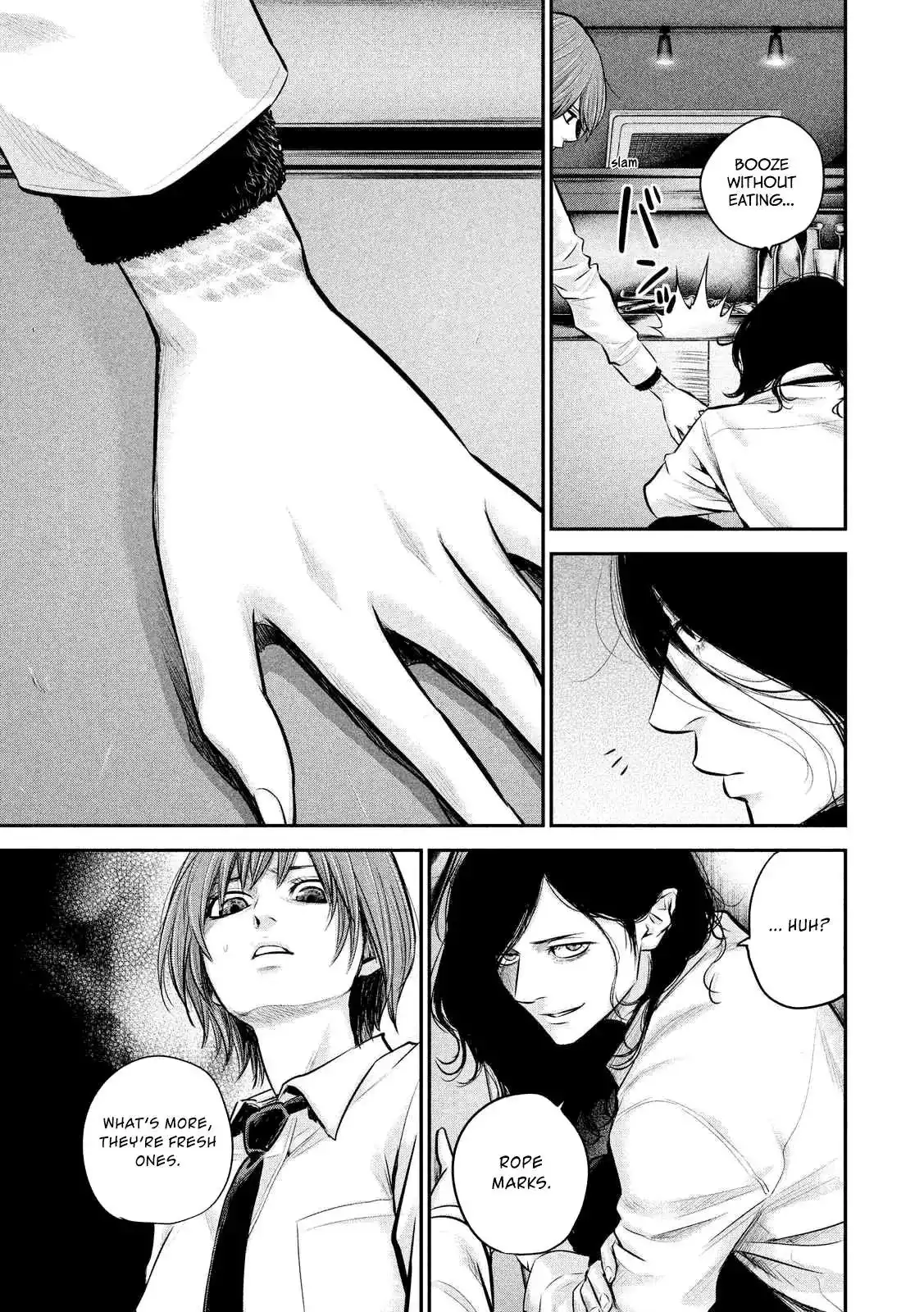 Hare-Kon. - Chapter 84 [photo 13] - MangaPorn