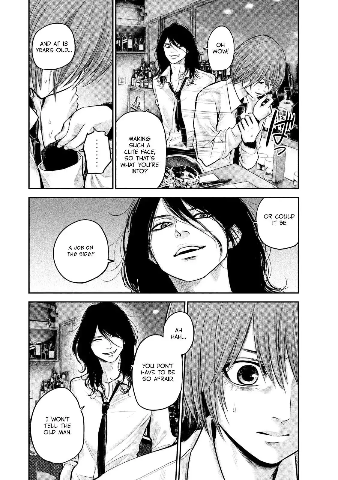 Hare-Kon. - Chapter 84 [photo 14] - MangaPorn