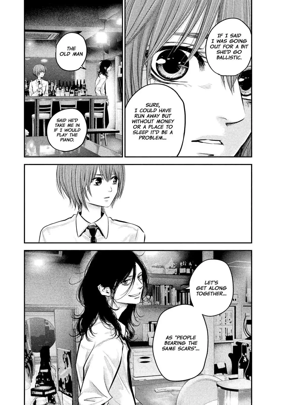 Hare-Kon. - Chapter 84 [photo 16] - MangaPorn