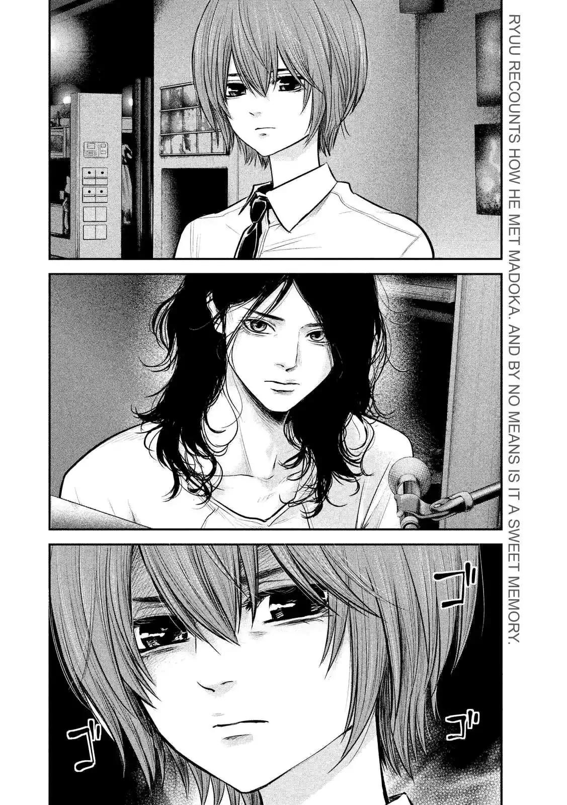 Hare-Kon. - Chapter 84 [photo 4] - MangaPorn