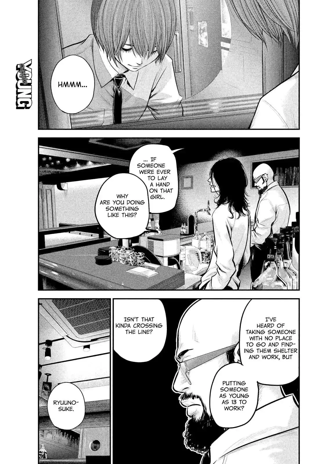 Hare-Kon. - Chapter 84 [photo 7] - MangaPorn