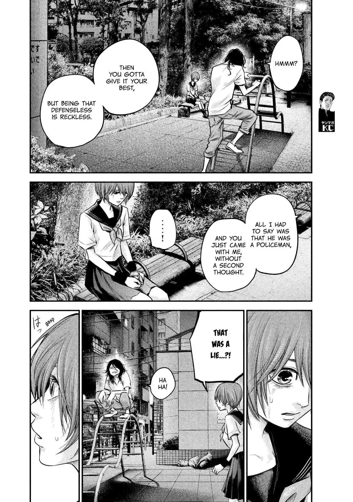 Hare-Kon. - Chapter 85 [photo 14] - MangaPorn
