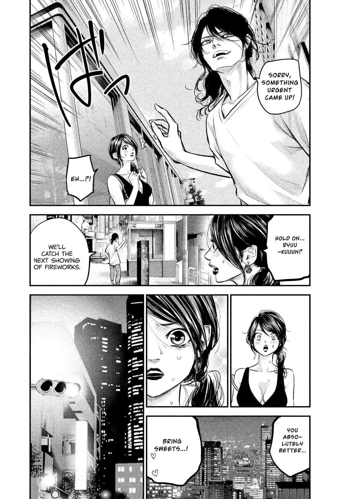 Hare-Kon. - Chapter 85 [photo 6] - MangaPorn