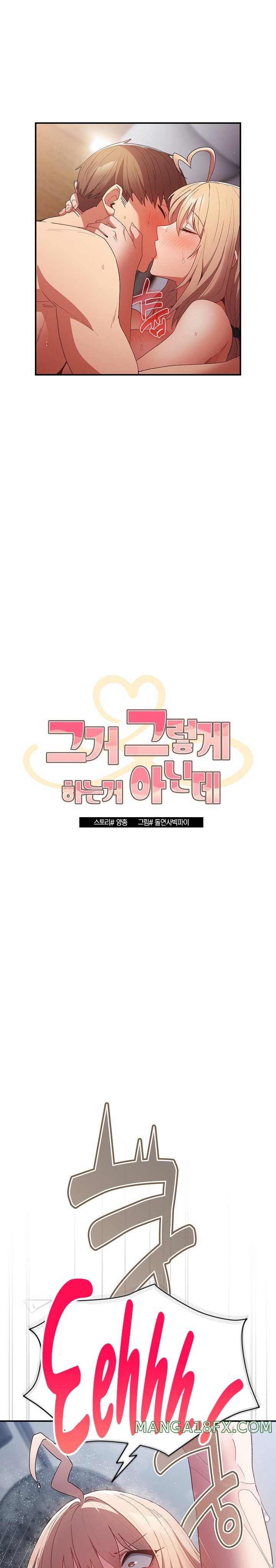 That’s Not How It’s Done Raw - Chapter 82 [photo 10] - MangaPorn