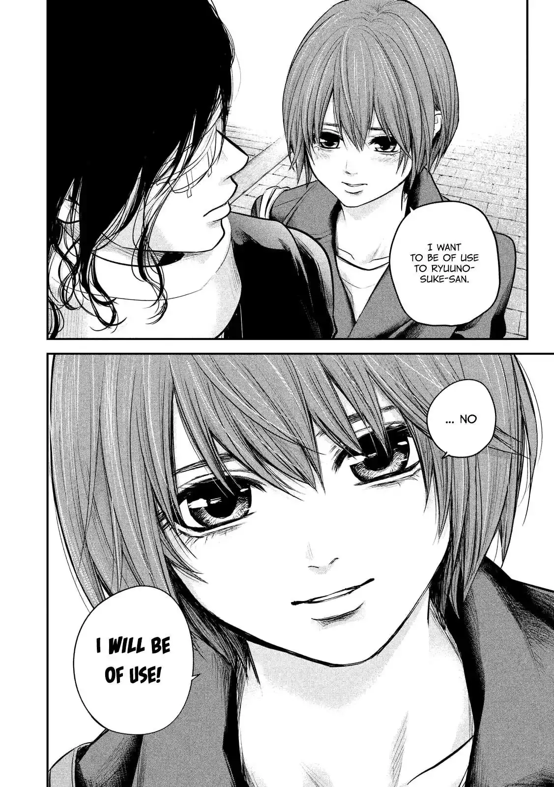 Hare-Kon. - Chapter 86 [photo 14] - MangaPorn