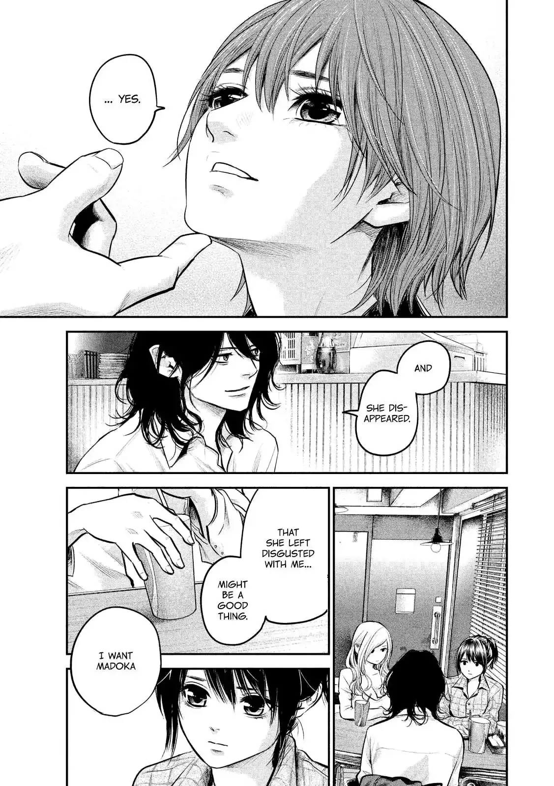 Hare-Kon. - Chapter 86 [photo 17] - MangaPorn