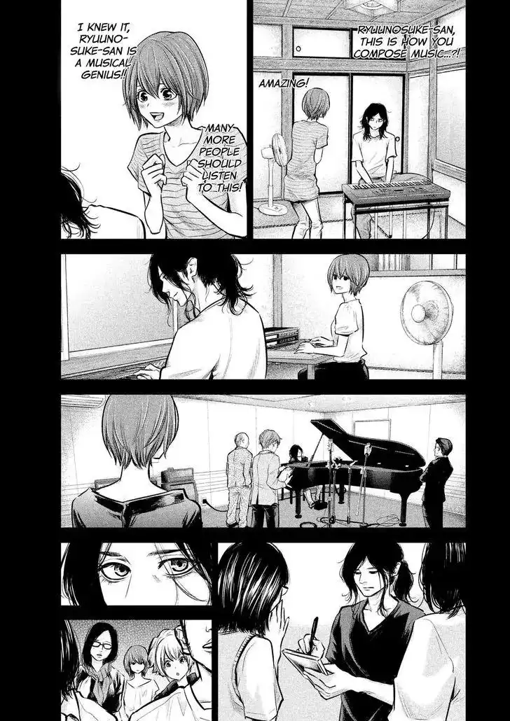 Hare-Kon. - Chapter 87 [photo 13] - MangaPorn