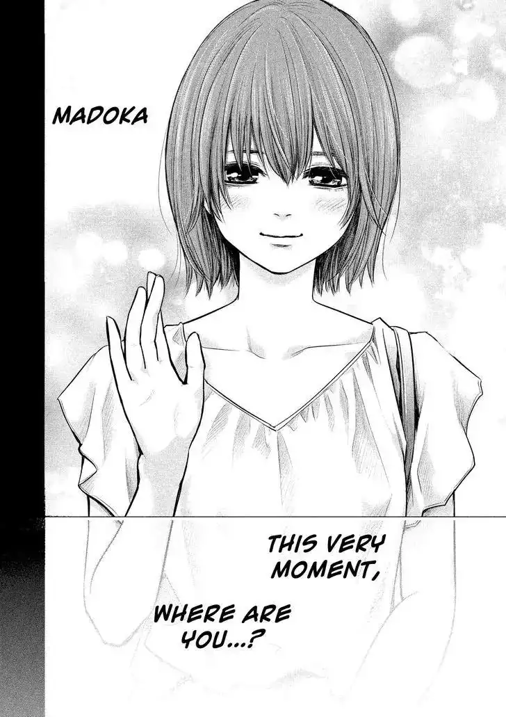 Hare-Kon. - Chapter 87 [photo 14] - MangaPorn