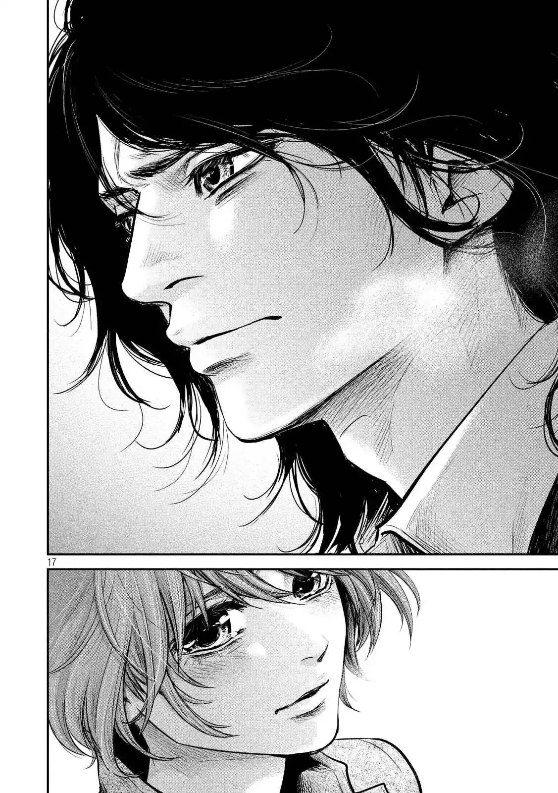 Hare-Kon. - Chapter 88 [photo 18] - MangaPorn