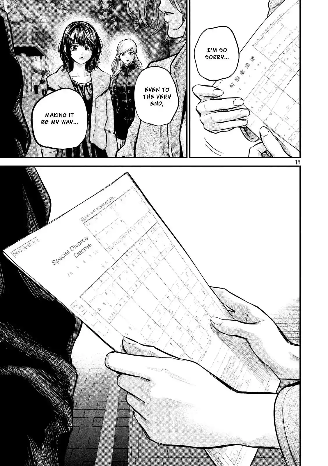 Hare-Kon. - Chapter 88 [photo 19] - MangaPorn