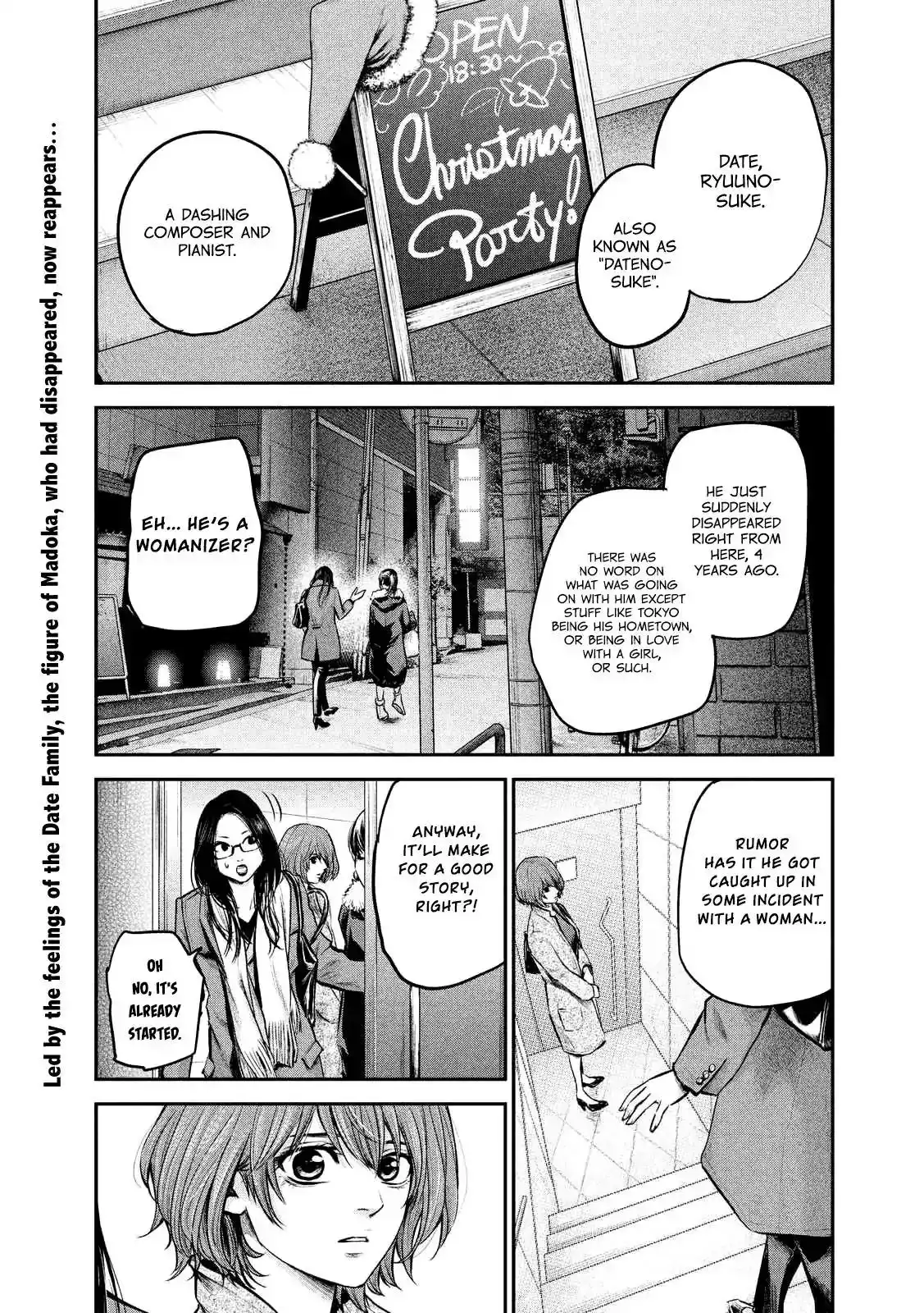 Hare-Kon. - Chapter 88 [photo 3] - MangaPorn