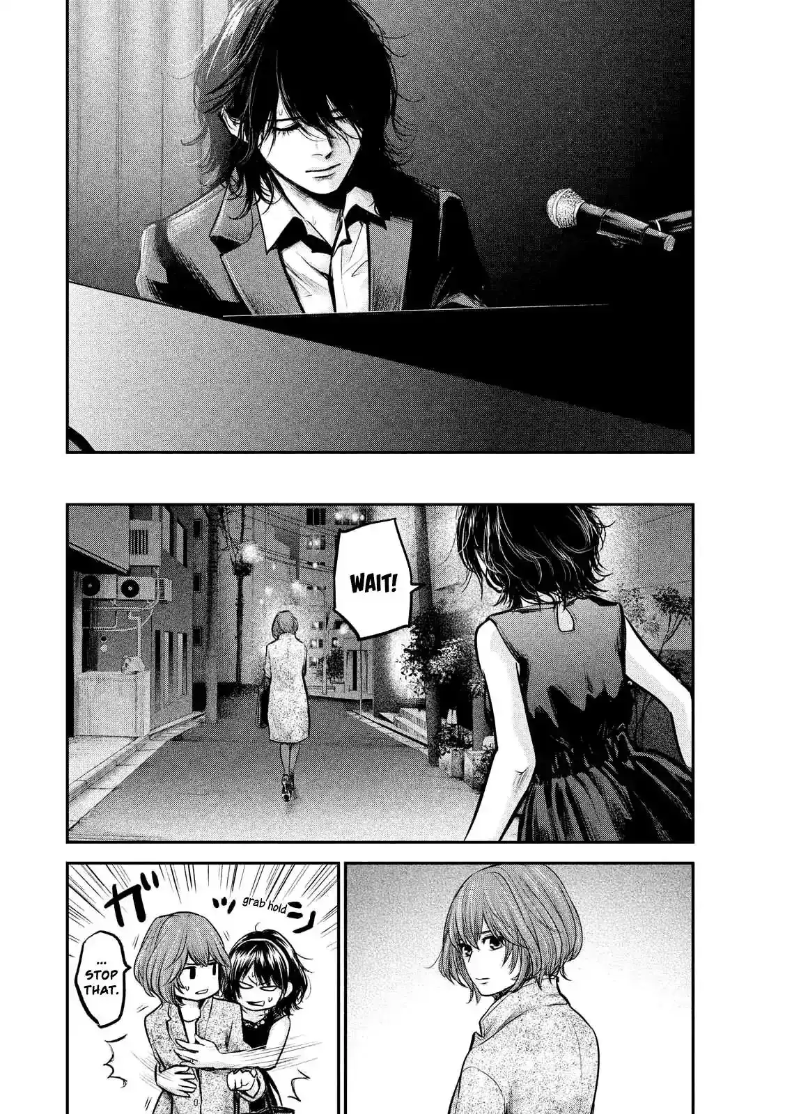 Hare-Kon. - Chapter 88 [photo 6] - MangaPorn