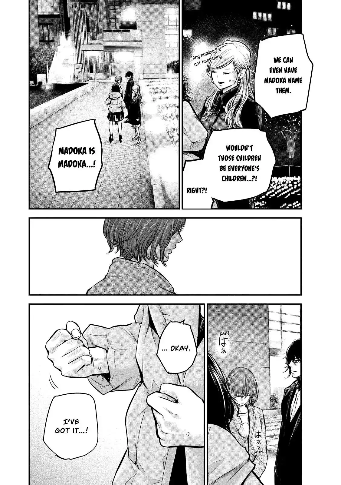 Hare-Kon. - Chapter 89 [photo 13] - MangaPorn
