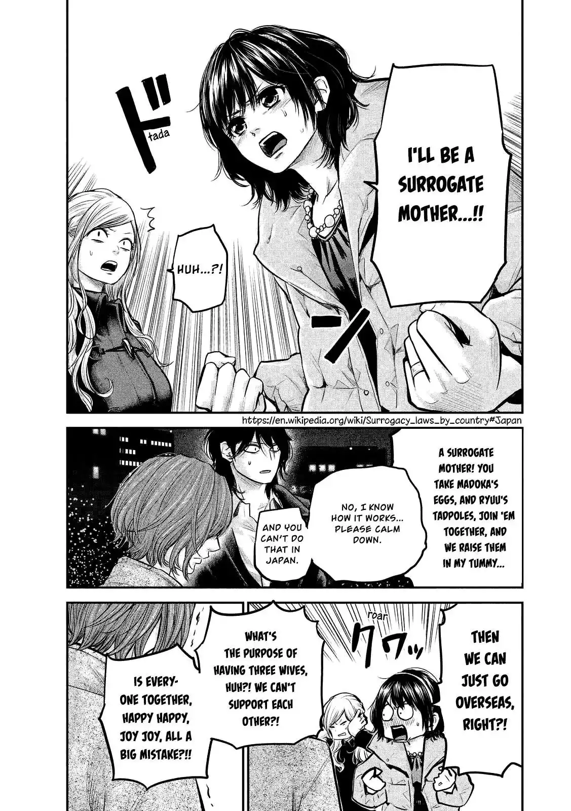 Hare-Kon. - Chapter 89 [photo 14] - MangaPorn