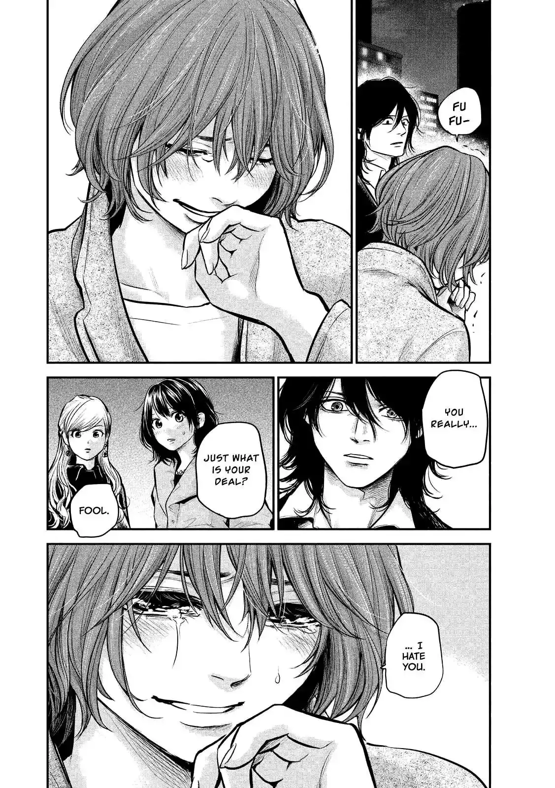 Hare-Kon. - Chapter 89 [photo 15] - MangaPorn