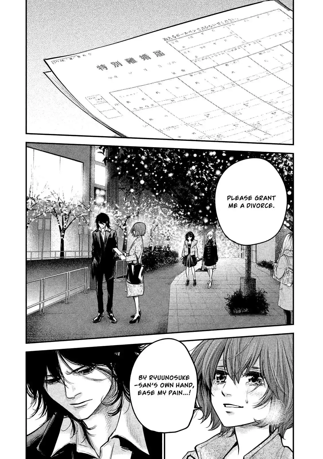 Hare-Kon. - Chapter 89 [photo 2] - MangaPorn